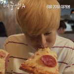 [EXO] 여고생 <b>B</b> 피자먹는 뿜빵 준며니ㅋㅋㅋ