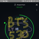 [방탄소년단] 이삐들 꼭 해야할 투표가 생겼다아~