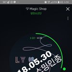 [방탄소년단] 탄이들 남친짤