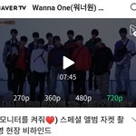 [강다니엘] (모니터를 켜줘❤) 스페셜 앨범 자켓 촬영 현장 비하인드