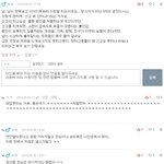 판<b>남</b>"ㅇㅇ" 판녀한테 처발리고 튈 때 반응 <b>잼</b> ㅋㅋㅋㅋㅋㅋㅋㅋㅋㅋㅋ