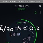 [방탄소년단] S인가 <b>PD</b> 노트 미공개컷 나만 이제 봤니ㅠ