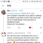 [사무엘] 가끔 외국 가넷들 넘 고마워