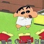 몰폰잼!
