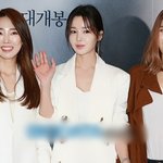 <b>씨야</b> 해체 후 7년만에 다시 모임!!!!!