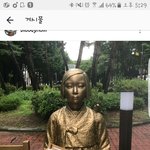 그 눈빛이 나를 죽이는 거야 커<b>지던</b> 니 맘의 불씨 재만 남은거야...