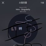 [방탄소년단] <b>아미</b>잘알 전정국