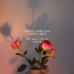 [드루와] 애들아 제발 <b>전썸남</b> 심리좀