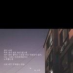 나 오늘 어이 없는 일 있었당 ㅋㅋ