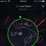 [방탄소년단] <b>안</b>뇽!!물어볼 게 있어서