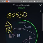 [방탄소년단] 더 노트