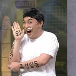 아이돌 목소리 있잖아
