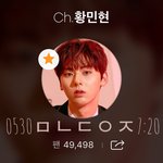 [황민현] 황사이트기사)완전체 컴백 +황민현 얼굴❤️