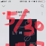 [방탄소년단] 활동기가 더 <b>한가</b>해 ㅋㅋㅋㅋ