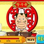 [드루와] 나파우치 뺏김 ㅎㅎ.ㅋㅋㅋㅋㅋ