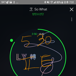 [방탄소년단] 혹시 스밍 안하는 이삐있니?ㅜ