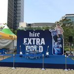 5/31~6/10 부산 센텀 맥주<b>축제</b> 준비중인가봐! 하이트 강다니엘...