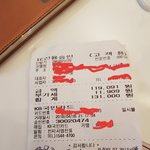[댓글부탁해] 교환시 영수증 없을때 <b>환불</b> 불가인가요?