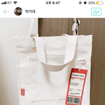 [드루와] 디<b>얼스</b> 에코백 추반해주고가주라