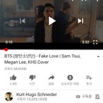 [모두드루와] 유명 커버유튜버 <b>커트</b>휴고 방탄커버!!!