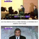 [<b>명랑</b>엽떡] 연예인 기자회견 레전드