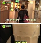 [명랑엽떡] <b>평양</b>에 있는 카페와 길거리 음식