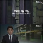 [<b>명랑</b>엽떡] 비정규직 노동자의 죽음