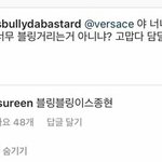 [댓글부탁해] 난 사랑받을 <b>가치</b>있는 놈일까