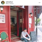 [세훈] 180530 훈스타<b>그램</b>3