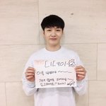 [BTOB] 울 섭이 <b>파이팅</b>❤️