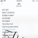 [방탄소년단] 탄이들 <b>dvd</b>질문있어!!