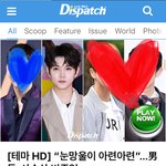 [최민기] ㄷㅍ <b>컨셉</b>포토 찍었으면