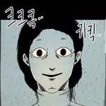 [ㅋㅋㅋㅋㅋ] <b>타인</b>은 지옥이다에 내 이상형있음..ㅎㅎ