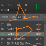 [방탄소년단] 돌고 돌아온 기구한 아미