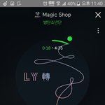 [방탄소년단] 피퐄 평론글 <b>번역</b>