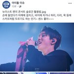 [최민기] 민기의 슬로건 <b>활용</b>법