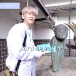 [백현] [7화] 용돈을 위한 스탬프 찍기 미션 백현 <b>gif</b>