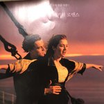 [드루와] 설마 타이타닉 안 본 사람 잇냐?,,??