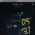 [방탄소년단] <b>뱁새</b> 움짤