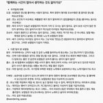 [세븐틴] 이거 <b>퍼</b><b>포</b>팀꺼 찾은사람 ㅠㅠ