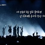 [방탄공카방] 이번앨범 너무좋다