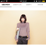 <b>벨트</b>  추반해주고가면 예뻐진다