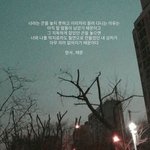 파데 추반 좀 해줘ㅠㅠ