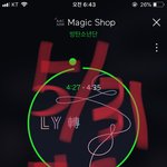 [방탄소년단] 얘들아 나 진짜 손이 떨리고 토할것같아