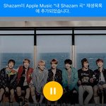 [방탄소년단] army <b>입문</b>