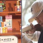 [EXO] 경품한테 까지 <b>놀림</b>받는 민석이 ㅋㅋㅋㅋㅋㅋㅋㅋㅋㅋㅋㅋㅋㅋ