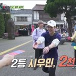 [시우민] <b>공손</b>하지만 틈새공략을 잊지 않는 시우민 ㅋㅋㅋㅋㅋㅋ