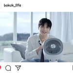 [강다니엘] 보국 강다니엘 인터뷰 올라와<b>쏘</b>❗