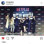 [세훈] 180531 <b>범인</b>은 바로 너 감독님 인스타그램