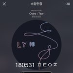 [방탄소년단] 이거뭐냐곸ㅋㅋㅋㅋㅋㅋㅋㅋㅋㅋ